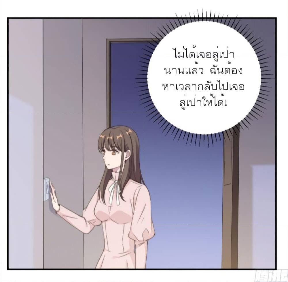 อ่านการ์ตูน มังงะ